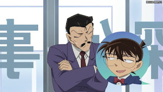 名探偵コナンアニメ 第1097話 私がやりましたか？ Detective Conan Episode 1097