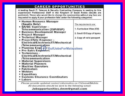 Career Opportunities Large Vacancies