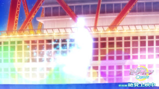 劇場版 美少女戦士セーラームーンCosmos 後編 主題歌 OP セーラースターソング 歌詞 Sailor Moon