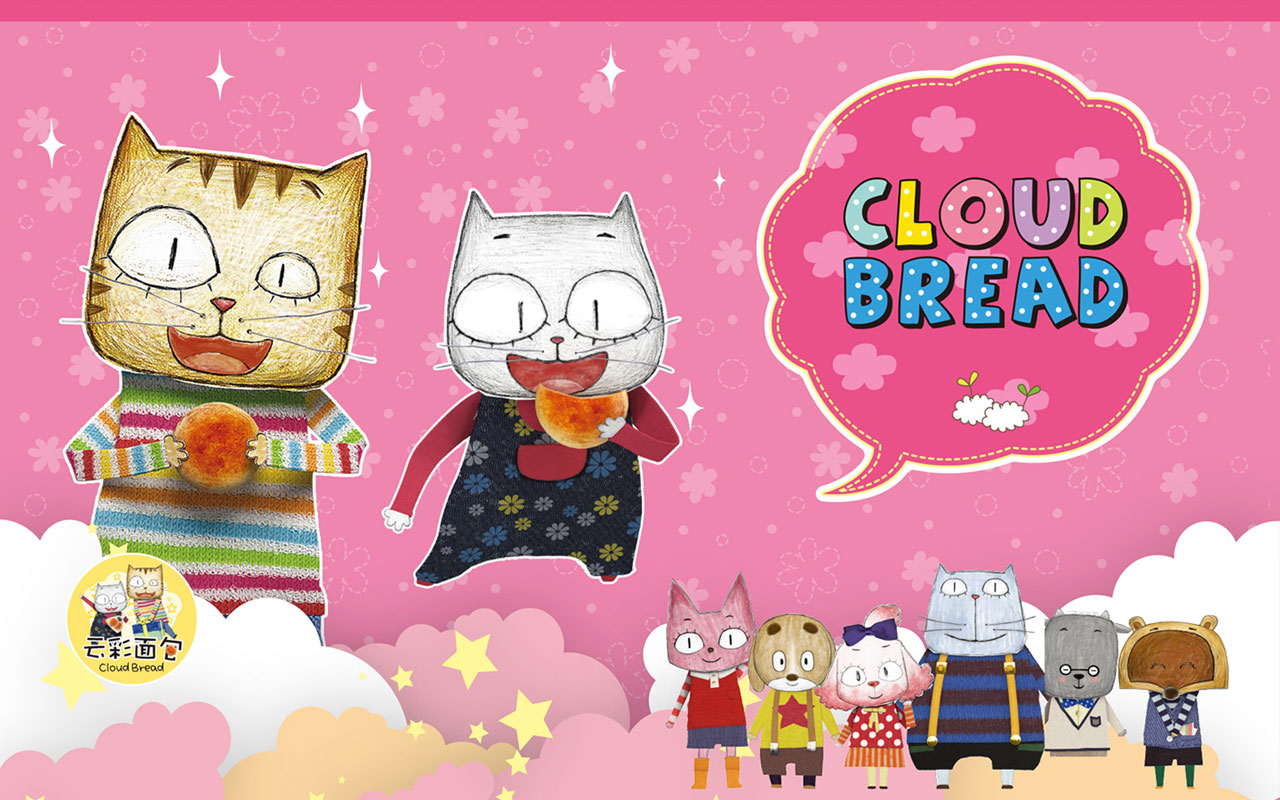 HoyongNyerat Cloud Bread Serial Kartun Unik