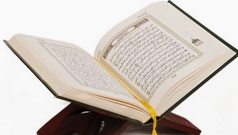 39+ Gamabar Al Quran, Trend Inspirasi!