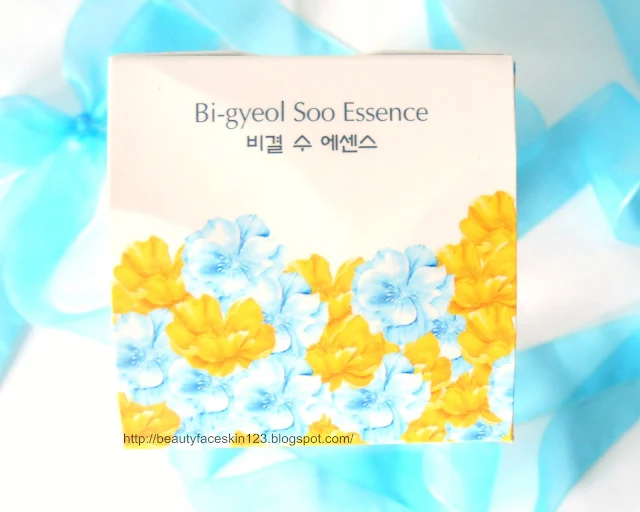 Hansaeng Cosmetics Rin Bi-gyeol Soo Essence