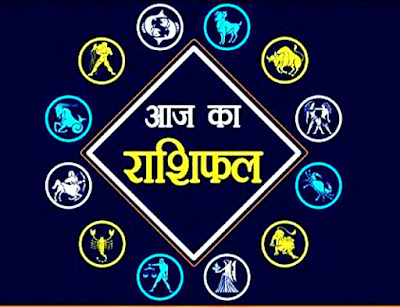Horoscope Saturday 3 July 2021