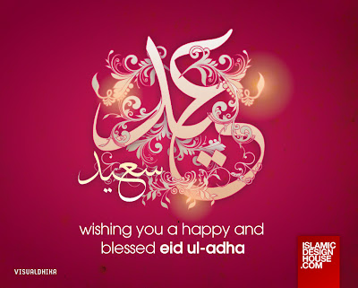 Wishing you all a wonderful Eid ul-Adha