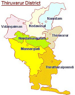 Engineering Colleges in Tiruvarur District , Tamil Nadu