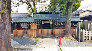 人文研究見聞録：天道神社 ［京都府］