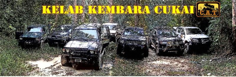 KELAB KEMBARA CUKAI