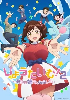 Showtime! Uta no Onee-san Datte Shitai 2 Capitulo 2-Sub Español