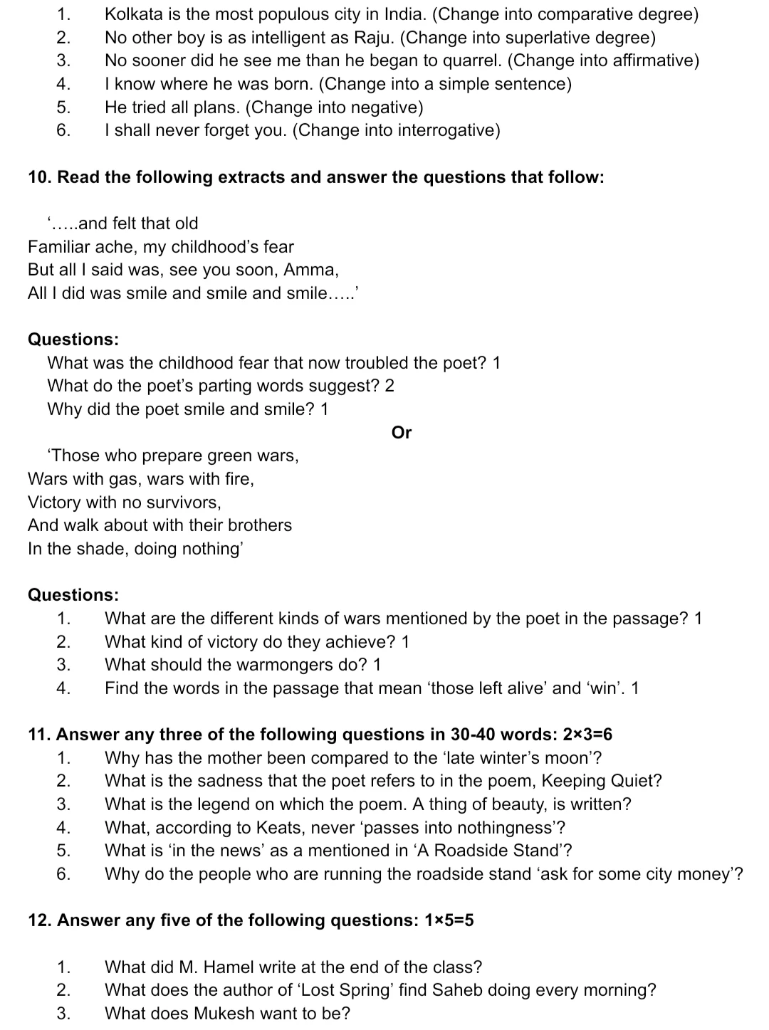 AHSEC Class 12 English Question paper'2015 | HS 2nd Year English Question paper '2015, Download Assam Class 12 English Question paper 2015,Hs 2nd year English Question paper
