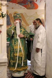 Отец Савватий (Романцов)
