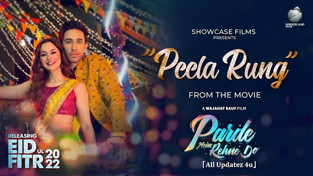 Peela Rang Song Lyrics - Download Mp3 (Parde Mein Rehne Do) Movie