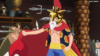 ワンピースアニメ ドレスローザ編 634話 ルフィ かわいい ルーシーMonkey D. Luffy | ONE PIECE Episode 634