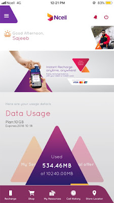 How to view call details history on your Ntc and Ncell Sim Card?