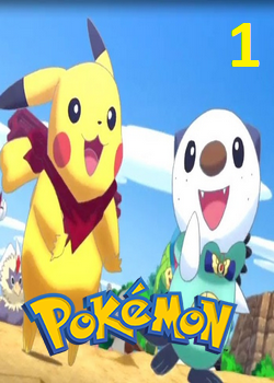 Pokémon Mundo Misterioso: Portales al infinito