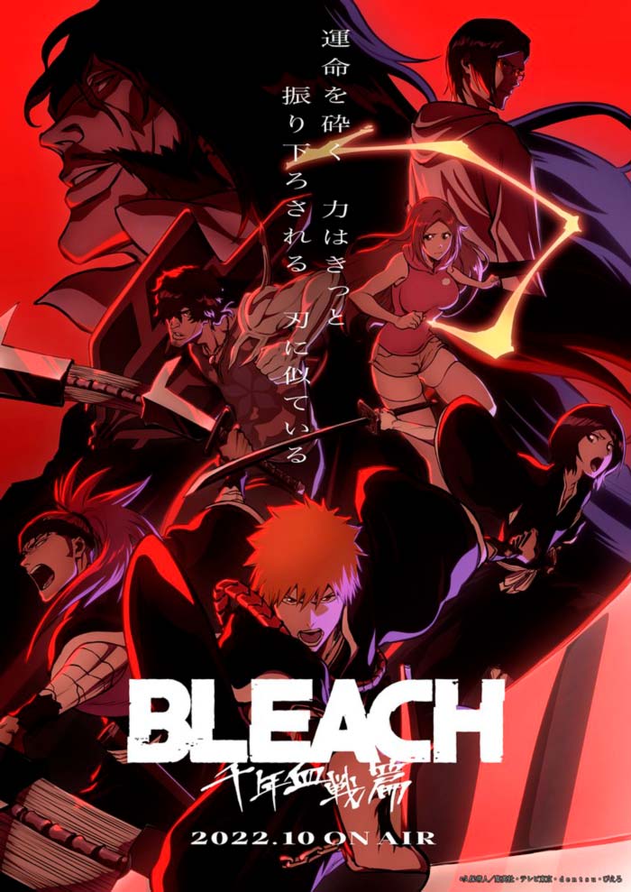 Bleach: Thousand-Year Blood War anime - poster