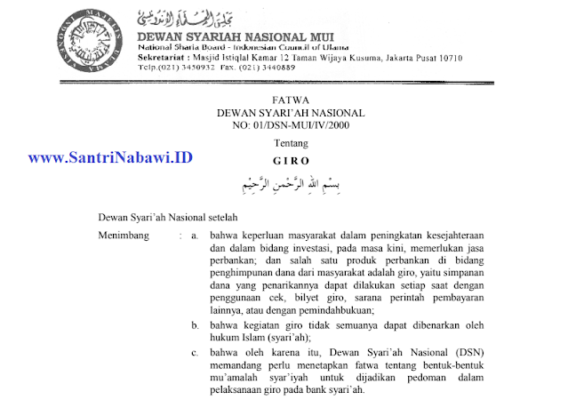 Fatwa DSN MUI No. 1 tentang Giro