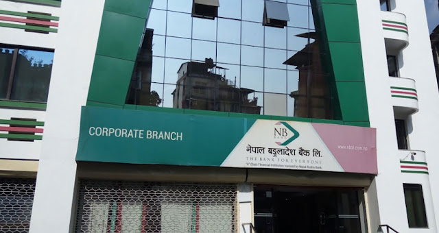  nepal bangladesh bank