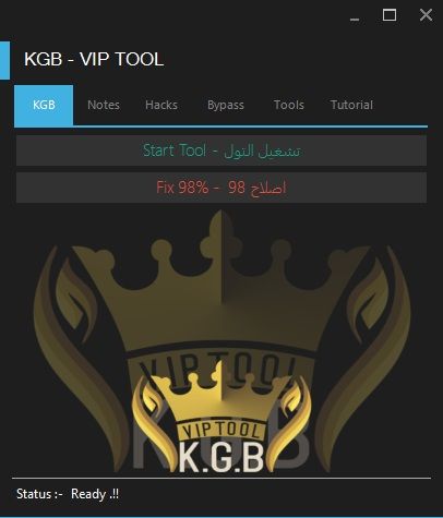 SEASON 12 NEW BY PASS KGB VIP TOOLS CRACK EMULATOR DETECTED PUBGM 0.16.5 VN HAX