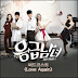 [Album] Download Emergency Man And Woman OST Part.1 320K Mp3 Songs