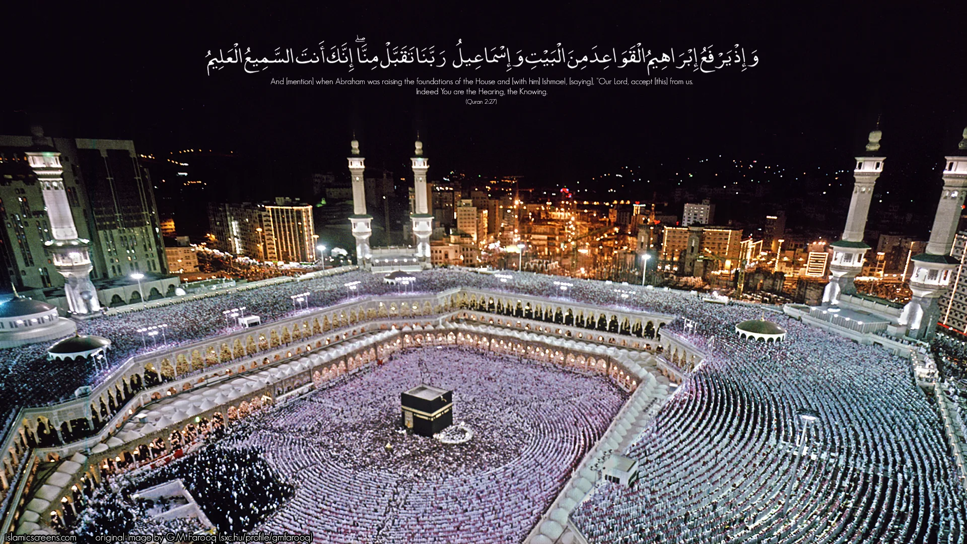 (A pic of MECCA)