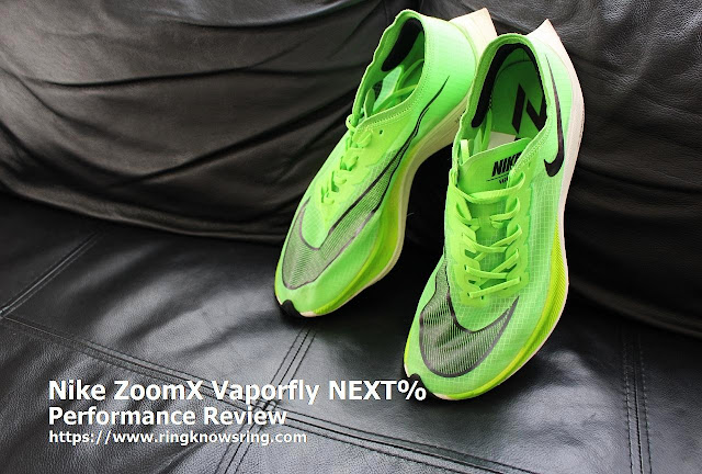 Nike ZoomX Vaporfly NEXT% Performance Review