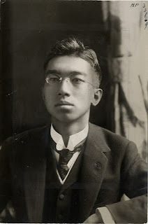 Hirohito