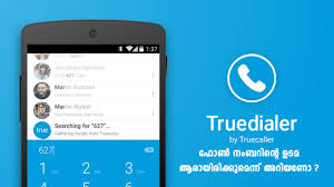 تطبيق Truedialer الجديد من شركة Truecaller لمعرفة معلومات أي رقم مجهول