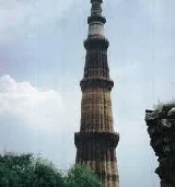 short essay on qutub minar