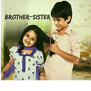 brother - sister