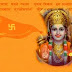 Diwali 2013 Wallpapers - Diwali Ram Sita Desktop Wallpapers