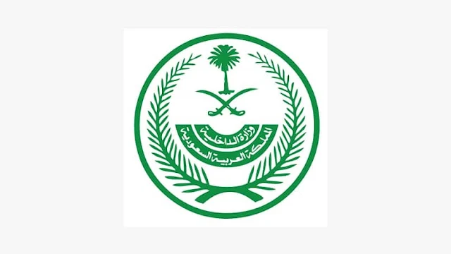 Saudi Arabia extends Coronavirus Restrictions on Gatherings, Events and Dining services - Saudi-Expatriates.com