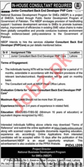 Jobs in National Business Development Program NBDP