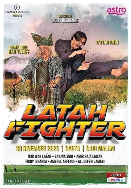 Latah Fighter