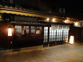 gion kyoto japan