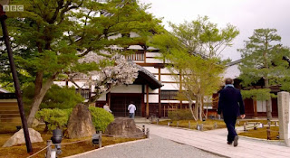 Sanzen-in Temple