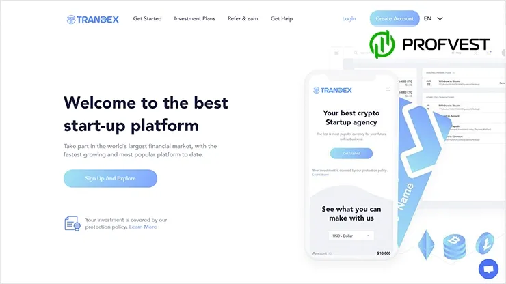 Trandex обзор и отзывы HYIP-проекта