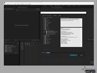 znakomstvo_s_interfejsom_Adobe_Premiere