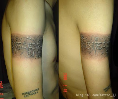 Many people are taking advantage of people who want friendship tattoo 