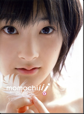 Momochiii
