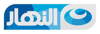 Al-Nahar Sport frequency on Eutelsat 7 West A