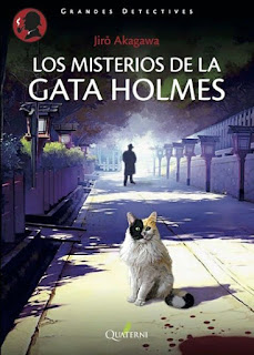 Los misterios de la gata Holmes Jirō Akagawa