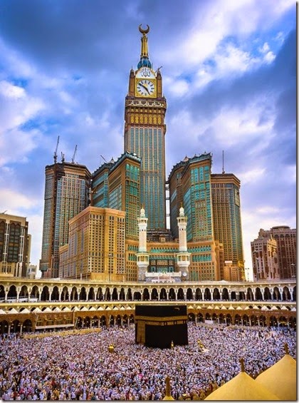 GD ABRAJ 2