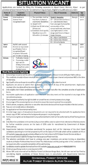 Forest Department New Jobs 2022