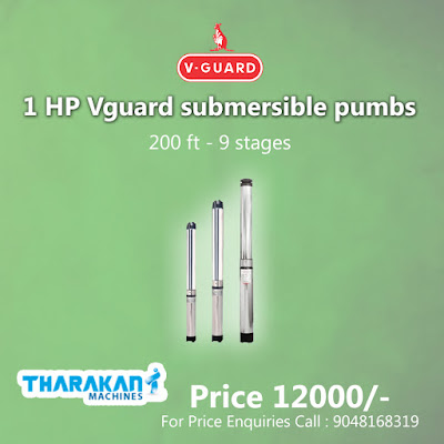  Vguard pumb dealers Thrissur| Tharakan machine