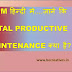 TPM full form और TPM के लाभ क्या है? जाने विस्तार से