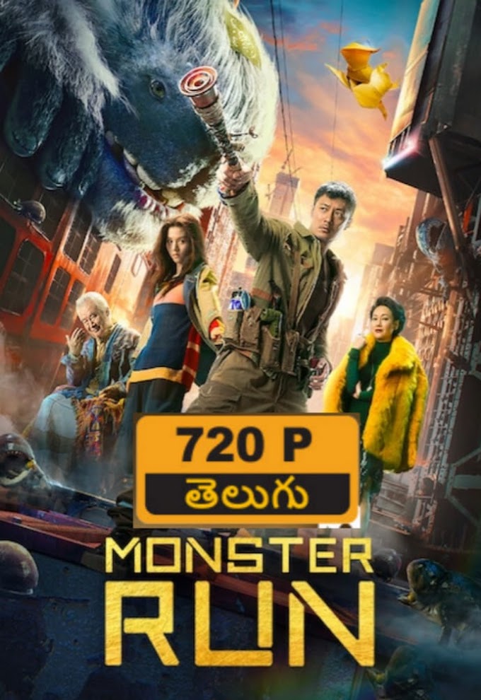 Monster Run  Telugu Dubbed Movie