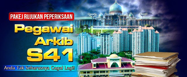 Tips Lulus Pegawai Arkib S41 - Kerja Kosong Kerajaan