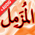 Surah Muzammil + Audio (Offline) Android App