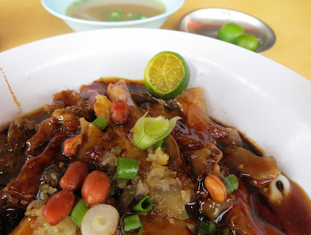 Hainanese Beef Kway Teow Noodles 