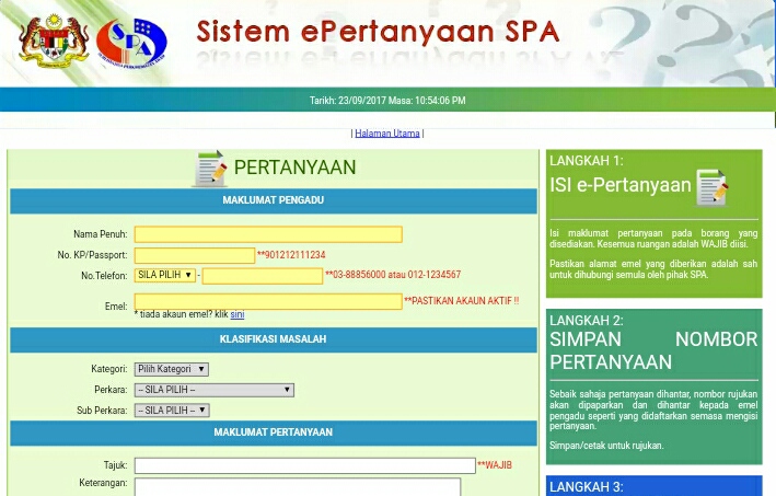 Cara Buat Aduan Peperiksaan Online Spa 2021 Spa